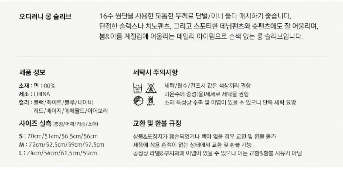 thumbnail-9